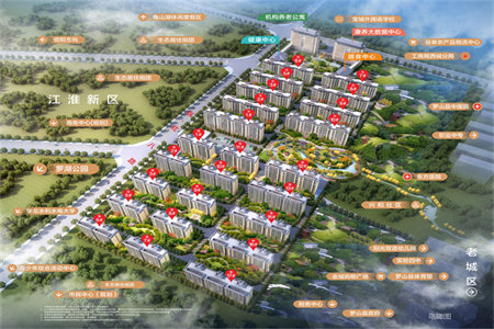 大西街电梯房3室2厅1卫87m246万
